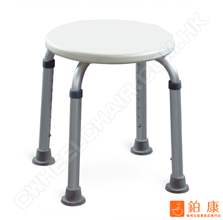 鋁合金沐浴椅