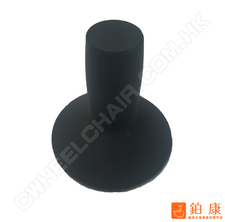 控制桿保護膠頭