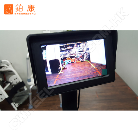 電動輪椅倒車系統