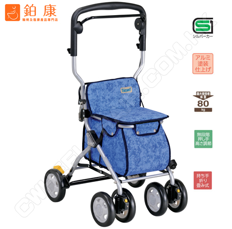 日本TacaoF助行購物車0013