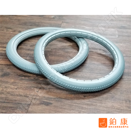 16 吋手推輪椅呔皮